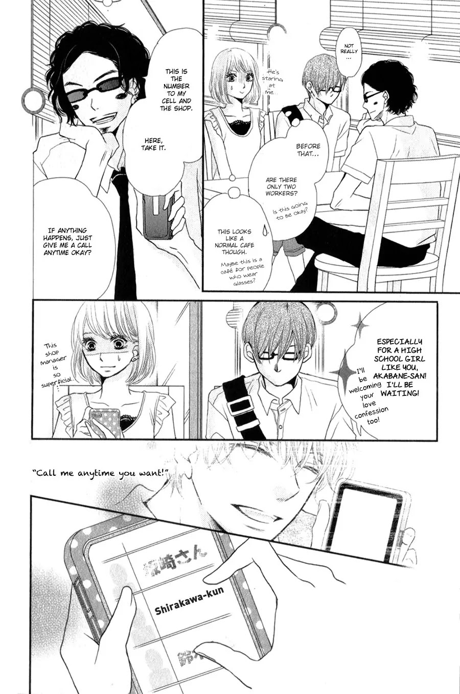 Kurosaki-kun no Iinari ni Nante Naranai Chapter 9 page 23 - Chapter 9