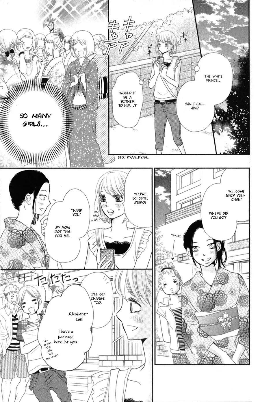 Kurosaki-kun no Iinari ni Nante Naranai Chapter 9 page 24 - Chapter 9