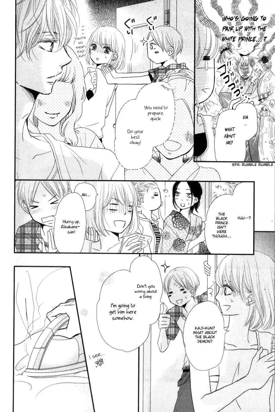 Kurosaki-kun no Iinari ni Nante Naranai Chapter 9 page 27 - Chapter 9