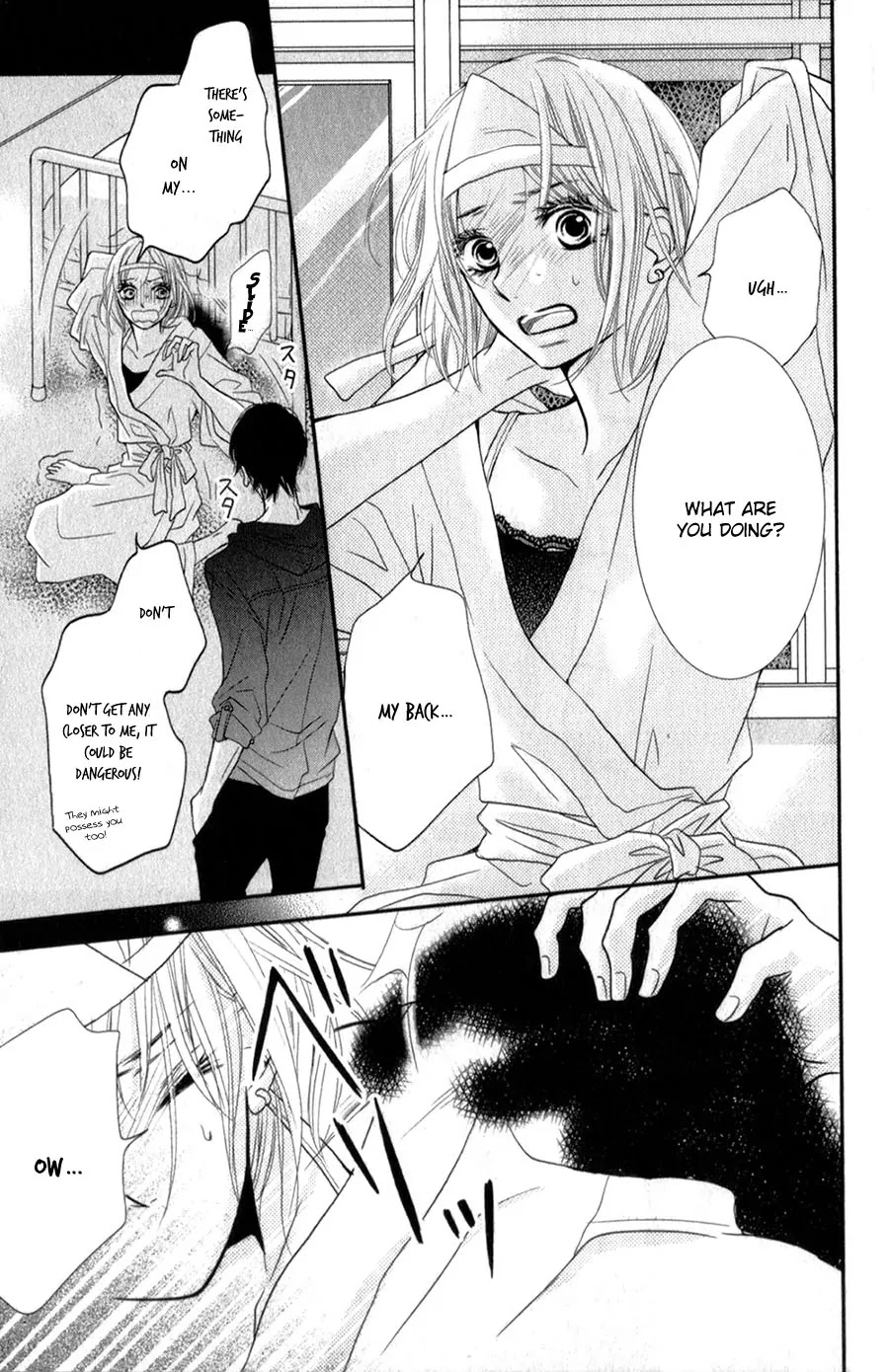 Kurosaki-kun no Iinari ni Nante Naranai Chapter 9 page 32 - Chapter 9