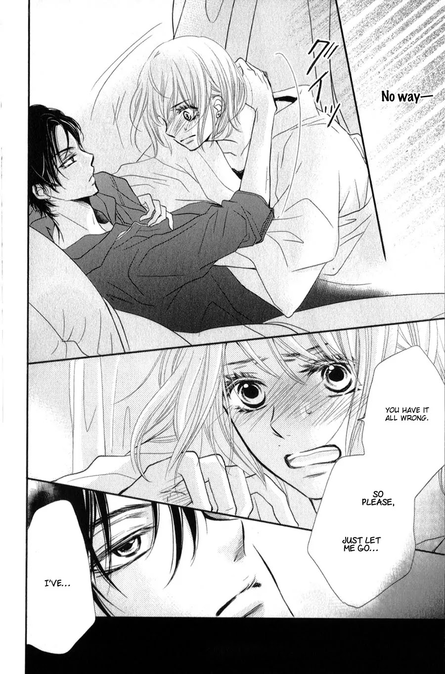 Kurosaki-kun no Iinari ni Nante Naranai Chapter 9 page 39 - Chapter 9