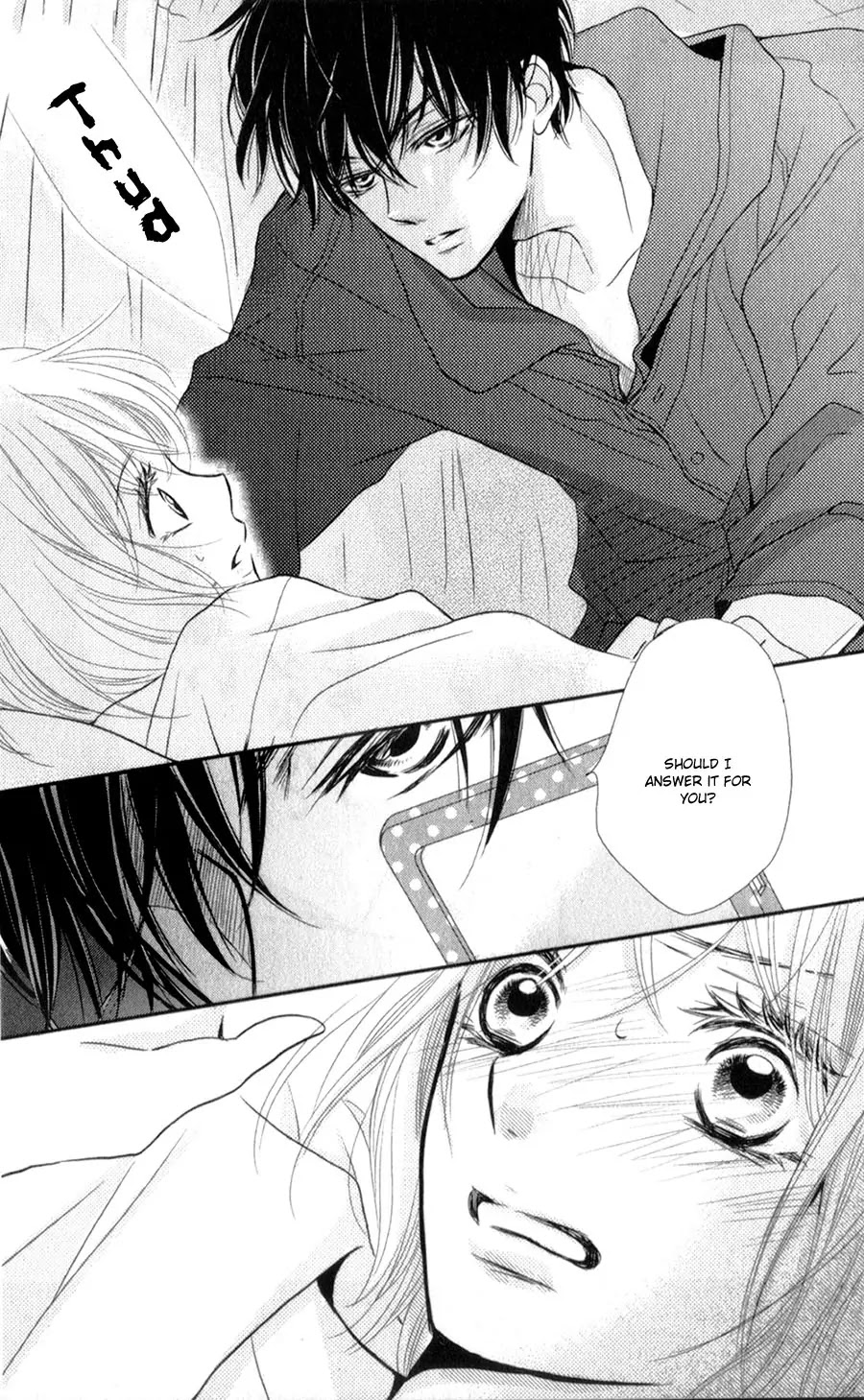 Kurosaki-kun no Iinari ni Nante Naranai Chapter 9 page 44 - Chapter 9