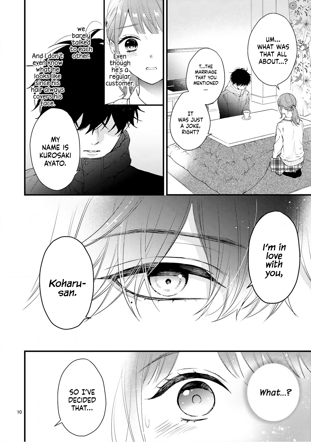 Kurosaki-san's Single-minded Love is Unstoppable Chapter 1 page 13 - Chapter 1