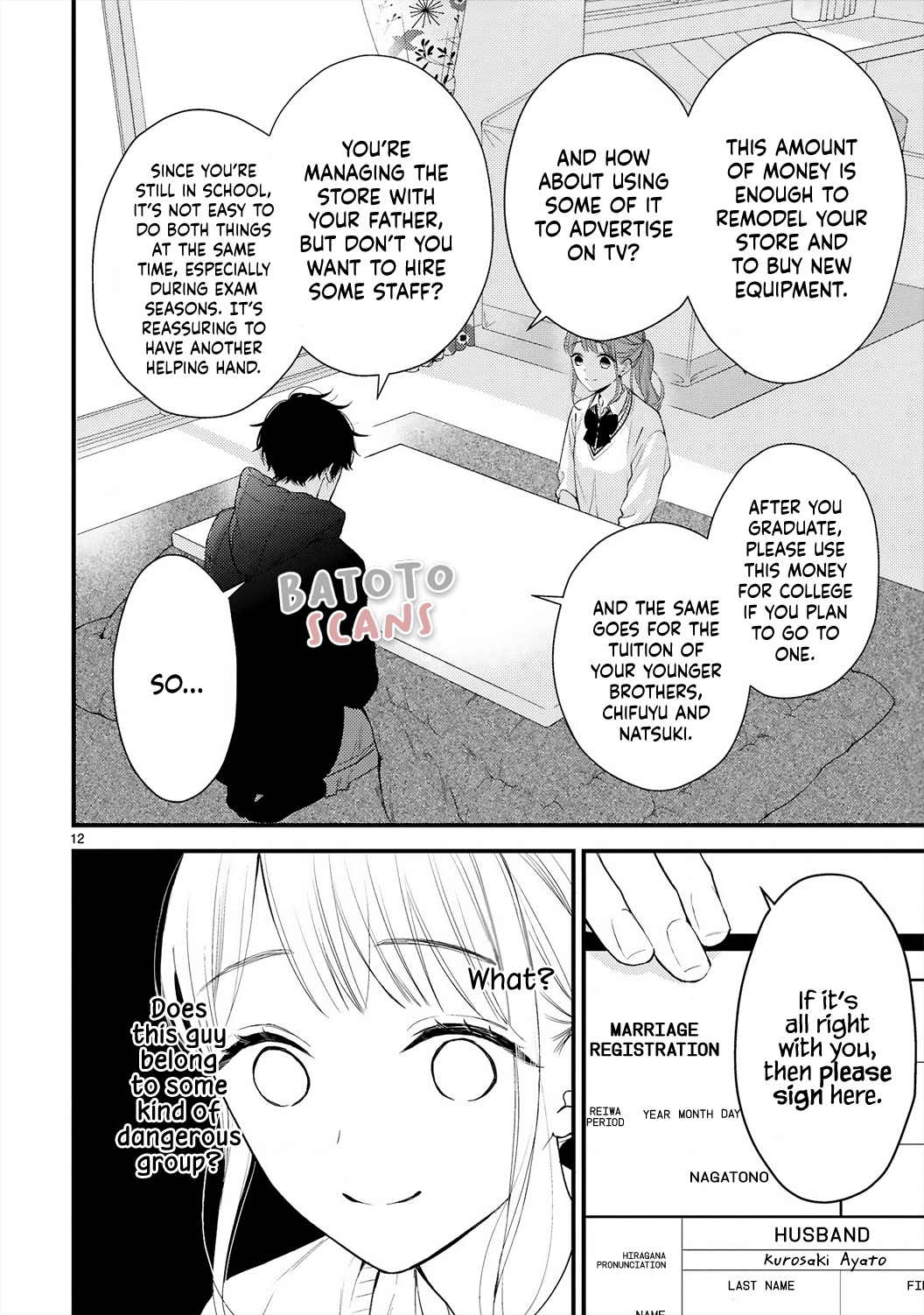 Kurosaki-san's Single-minded Love is Unstoppable Chapter 1 page 15 - Chapter 1