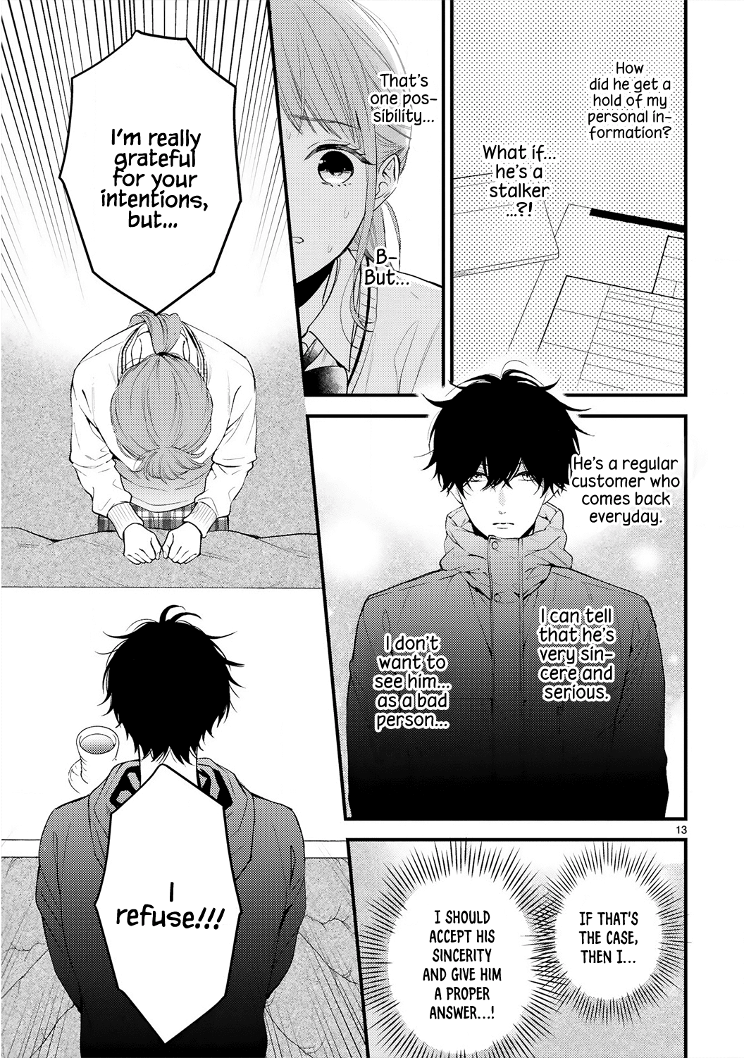 Kurosaki-san's Single-minded Love is Unstoppable Chapter 1 page 16 - Chapter 1