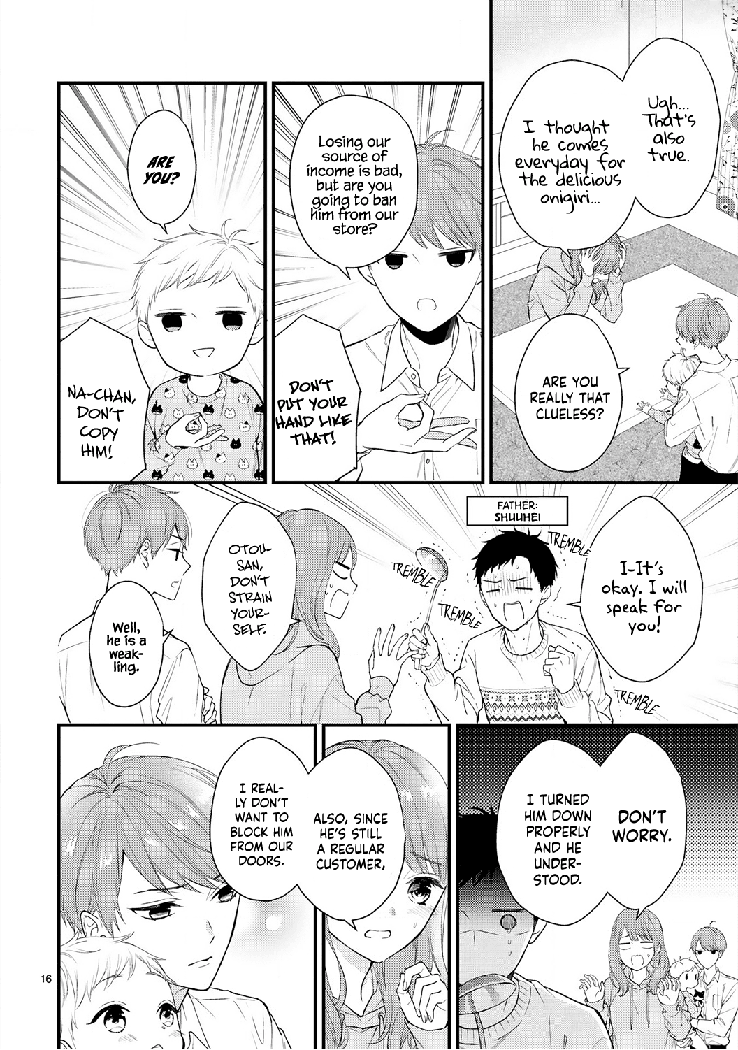 Kurosaki-san's Single-minded Love is Unstoppable Chapter 1 page 19 - Chapter 1