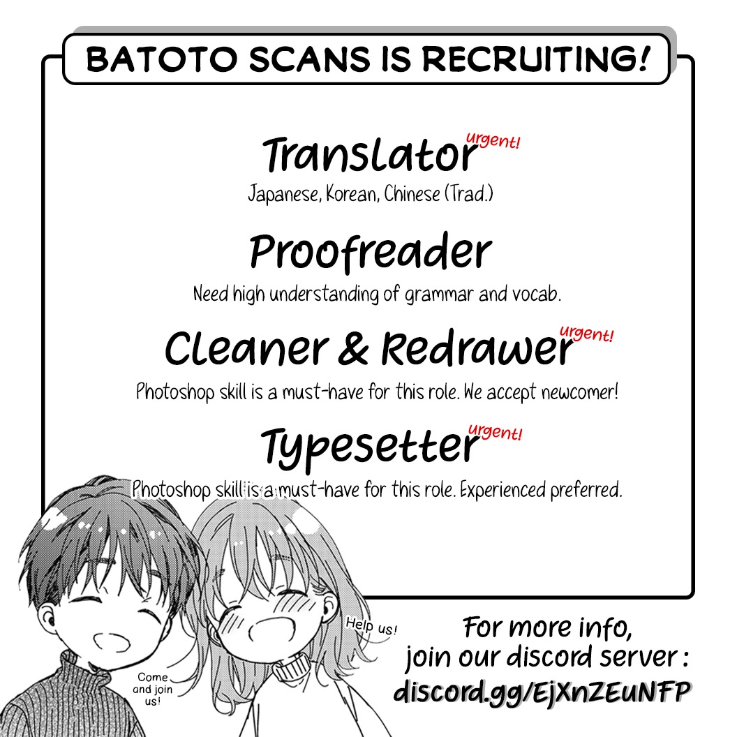 Kurosaki-san's Single-minded Love is Unstoppable Chapter 1 page 2 - Chapter 1