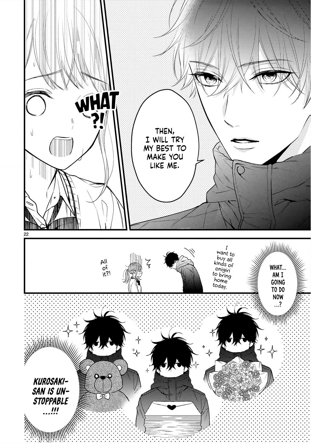 Kurosaki-san's Single-minded Love is Unstoppable Chapter 1 page 25 - Chapter 1