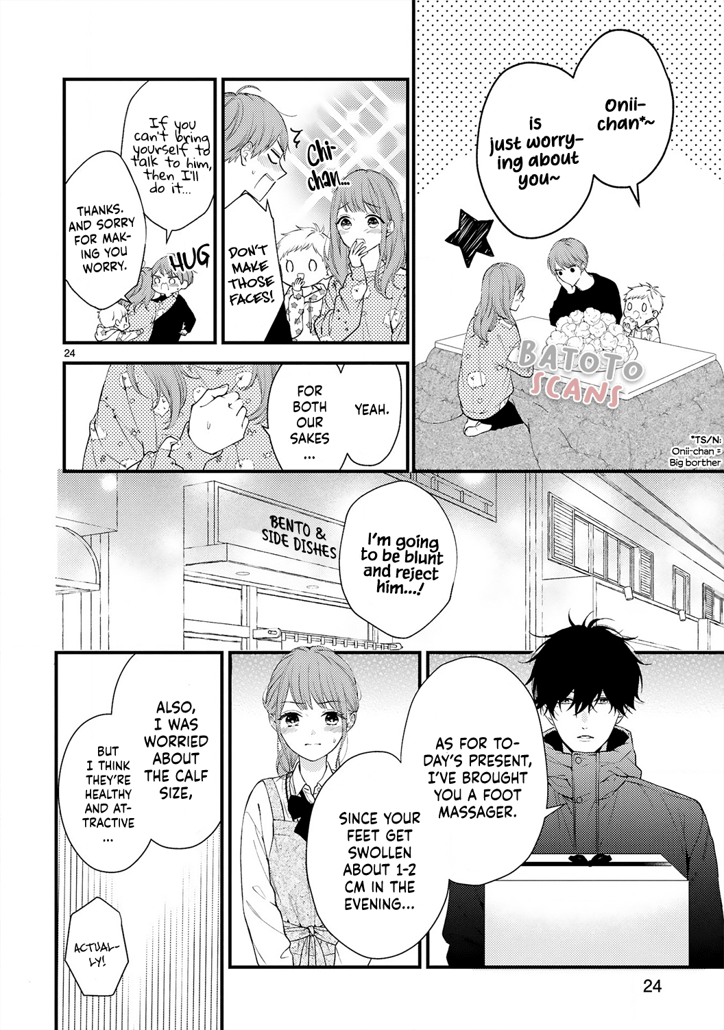 Kurosaki-san's Single-minded Love is Unstoppable Chapter 1 page 27 - Chapter 1