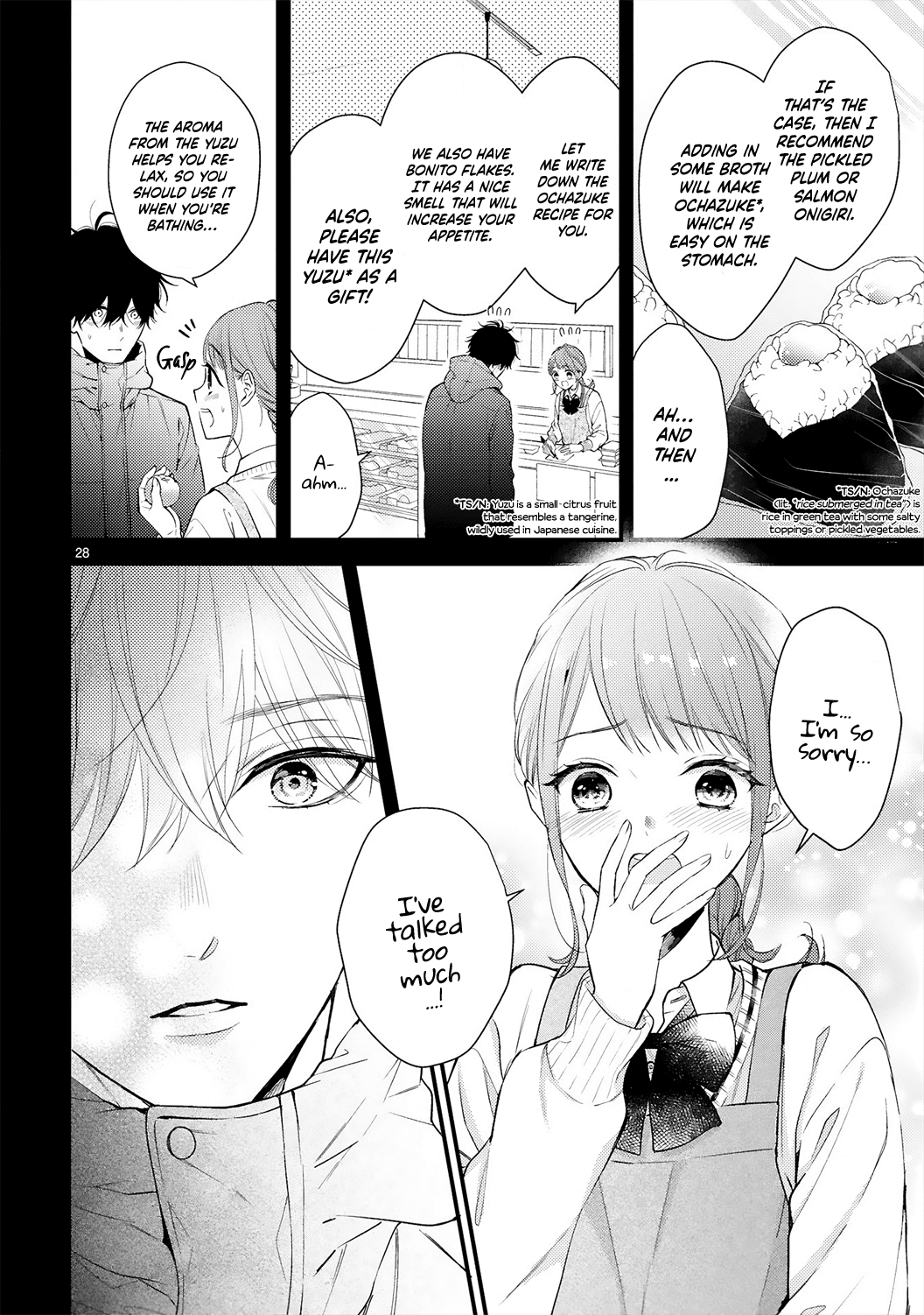 Kurosaki-san's Single-minded Love is Unstoppable Chapter 1 page 31 - Chapter 1
