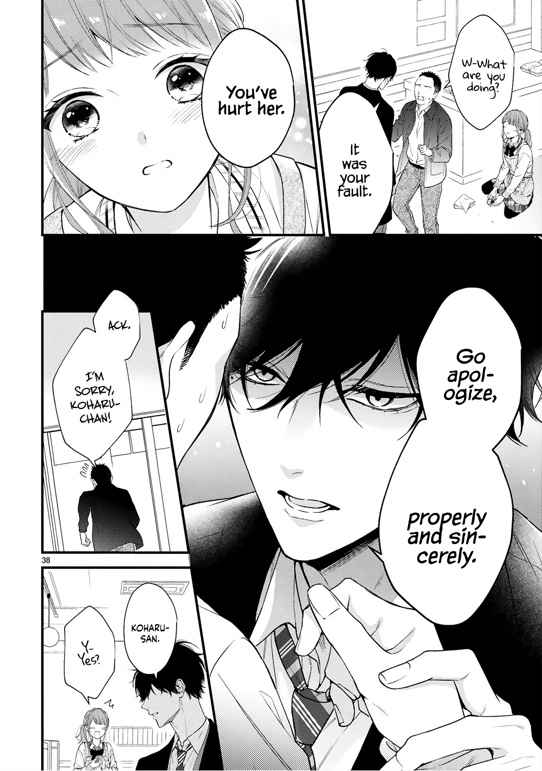 Kurosaki-san's Single-minded Love is Unstoppable Chapter 1 page 41 - Chapter 1