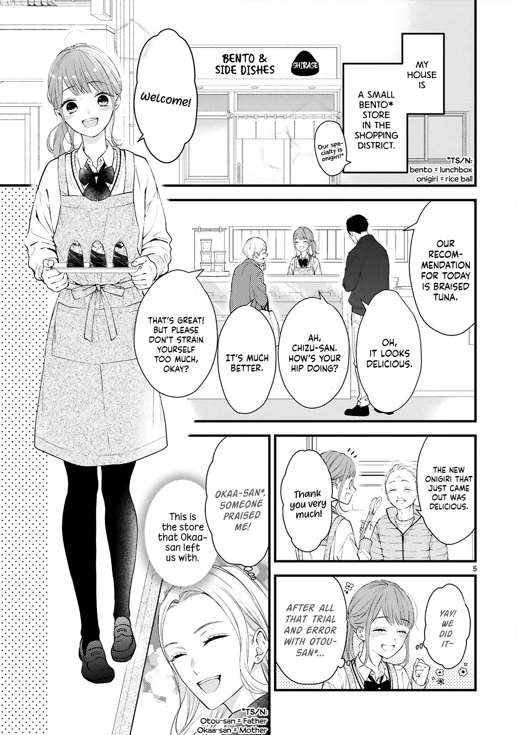Kurosaki-san's Single-minded Love is Unstoppable Chapter 1 page 8 - Chapter 1