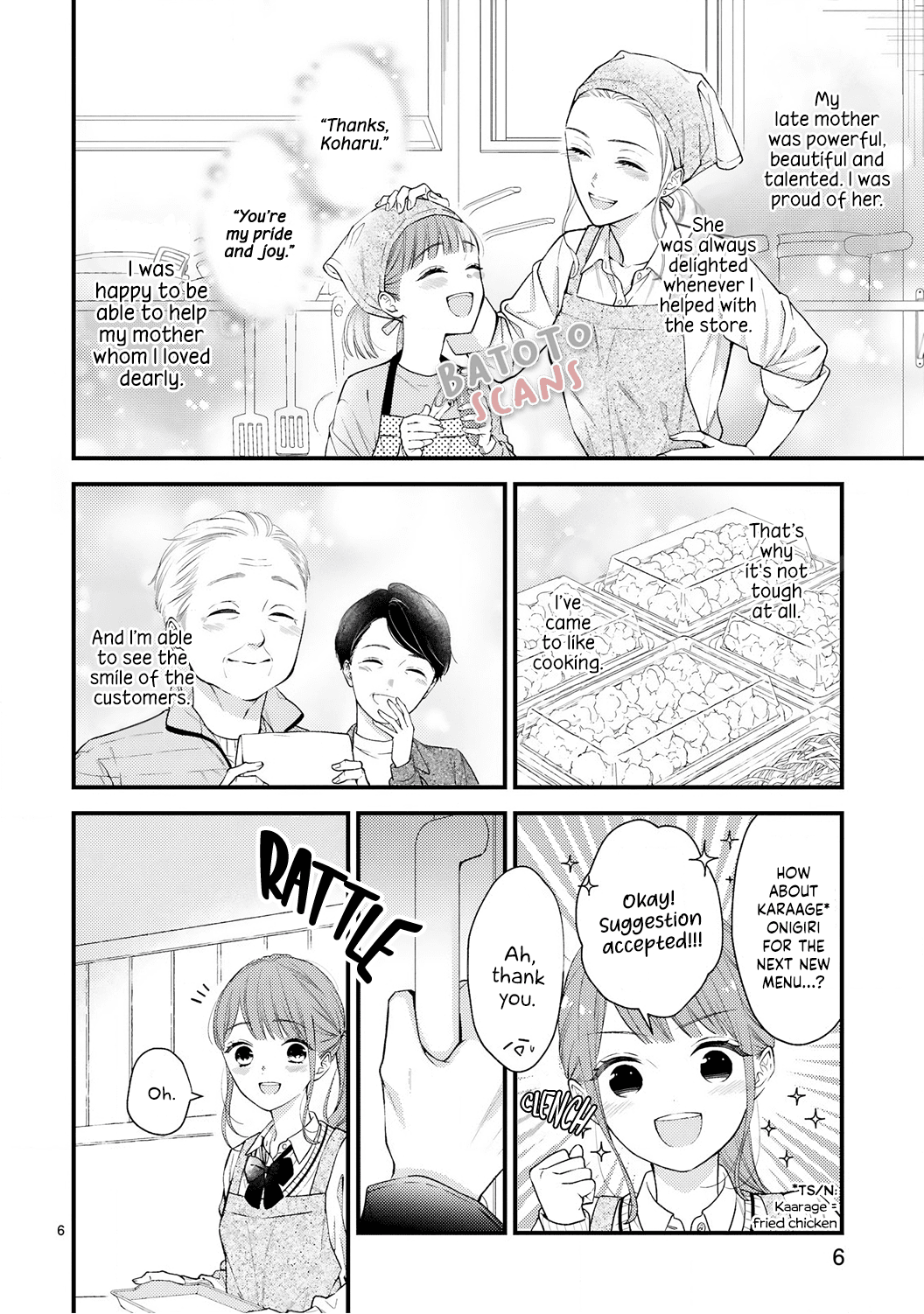 Kurosaki-san's Single-minded Love is Unstoppable Chapter 1 page 9 - Chapter 1