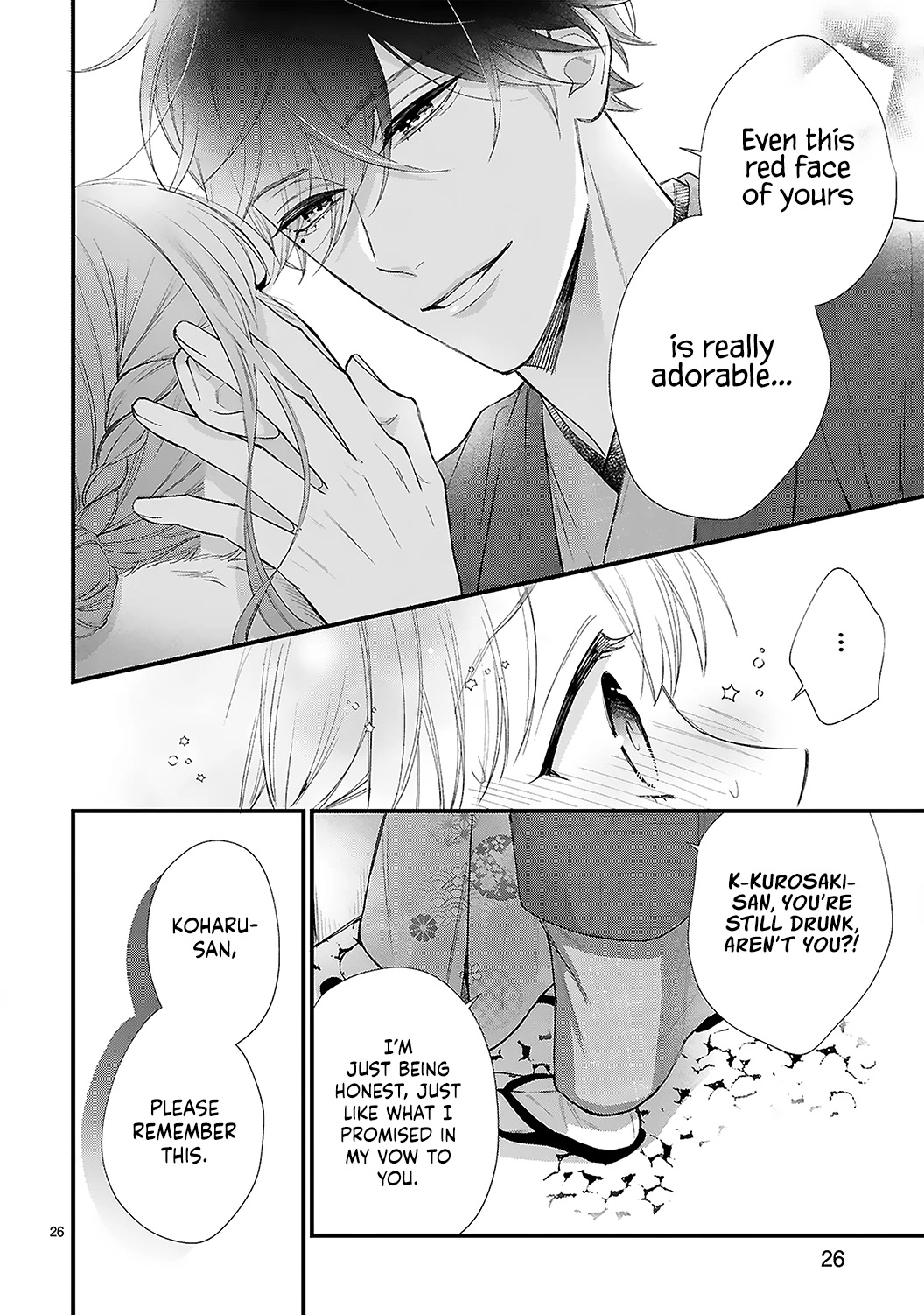 Kurosaki-san's Single-minded Love is Unstoppable Chapter 11.2 page 12 - Chapter 11.2