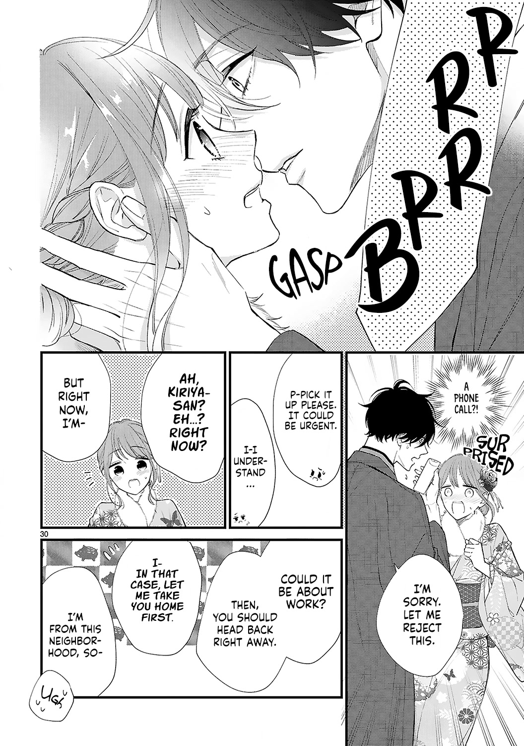 Kurosaki-san's Single-minded Love is Unstoppable Chapter 11.2 page 16 - Chapter 11.2