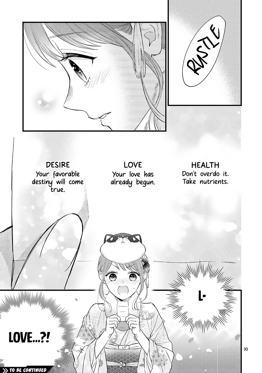 Kurosaki-san's Single-minded Love is Unstoppable Chapter 11.2 page 19 - Chapter 11.2