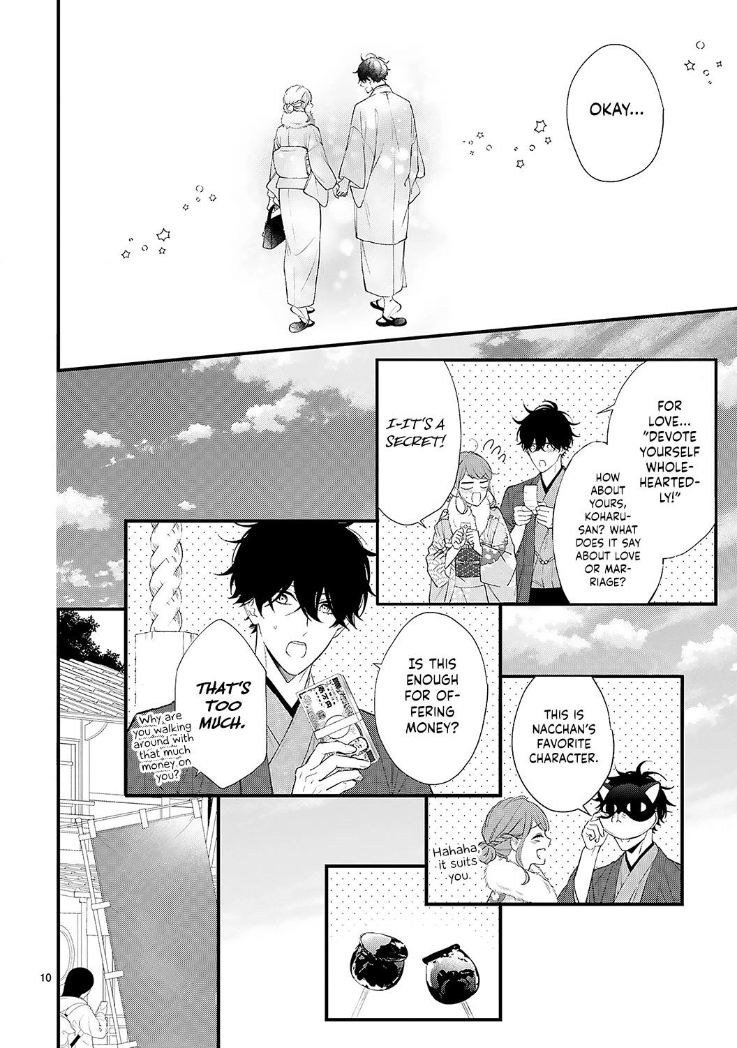 Kurosaki-san's Single-minded Love is Unstoppable Chapter 11 page 12 - Chapter 11