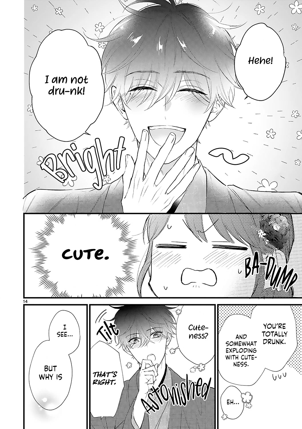 Kurosaki-san's Single-minded Love is Unstoppable Chapter 11 page 16 - Chapter 11