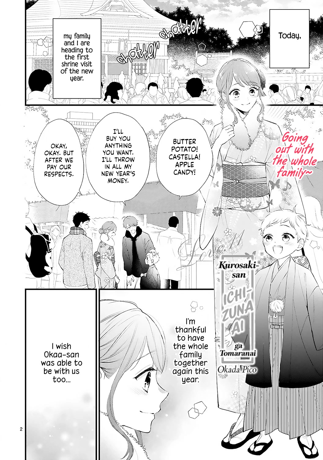 Kurosaki-san's Single-minded Love is Unstoppable Chapter 11 page 4 - Chapter 11