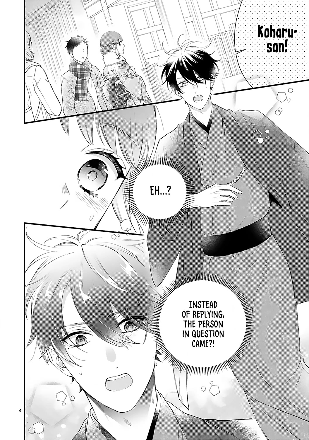 Kurosaki-san's Single-minded Love is Unstoppable Chapter 11 page 6 - Chapter 11