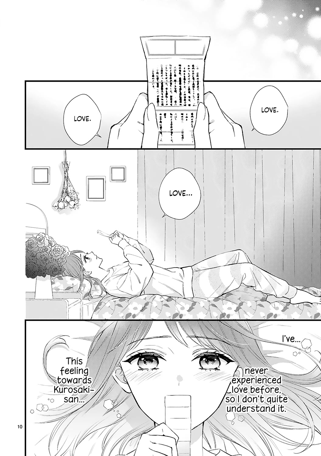 Kurosaki-san's Single-minded Love is Unstoppable Chapter 12 page 13 - Chapter 12