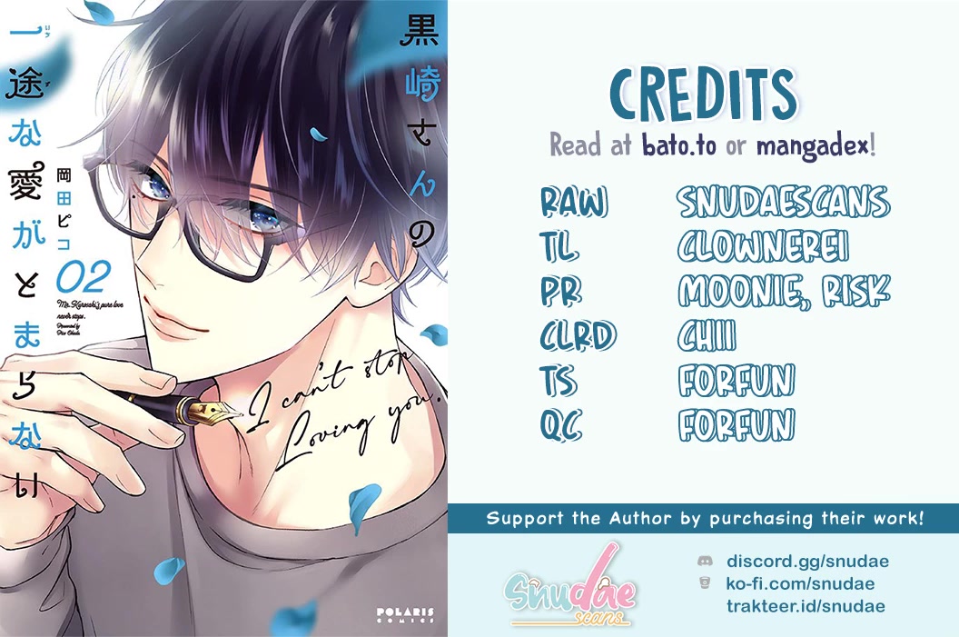 Kurosaki-san's Single-minded Love is Unstoppable Chapter 12 page 2 - Chapter 12