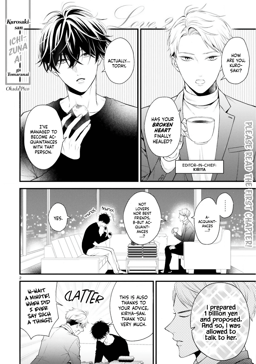 Kurosaki-san's Single-minded Love is Unstoppable Chapter 2 page 2 - Chapter 2