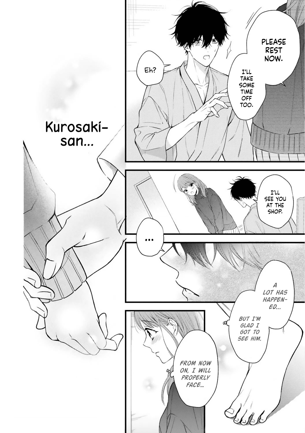 Kurosaki-san's Single-minded Love is Unstoppable Chapter 2 page 24 - Chapter 2
