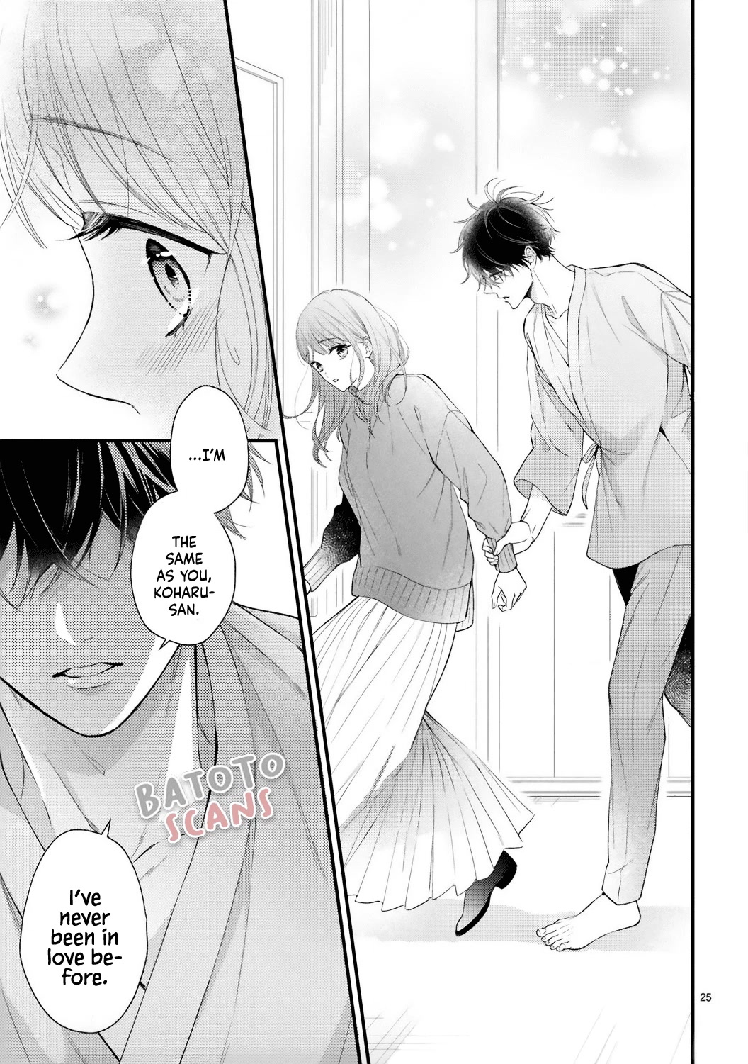 Kurosaki-san's Single-minded Love is Unstoppable Chapter 2 page 25 - Chapter 2