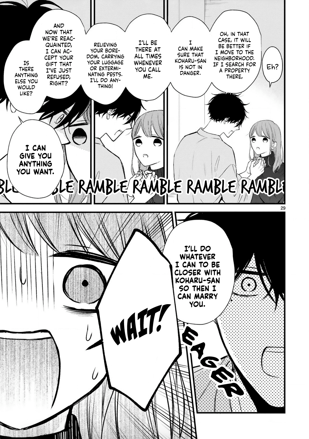 Kurosaki-san's Single-minded Love is Unstoppable Chapter 2 page 29 - Chapter 2