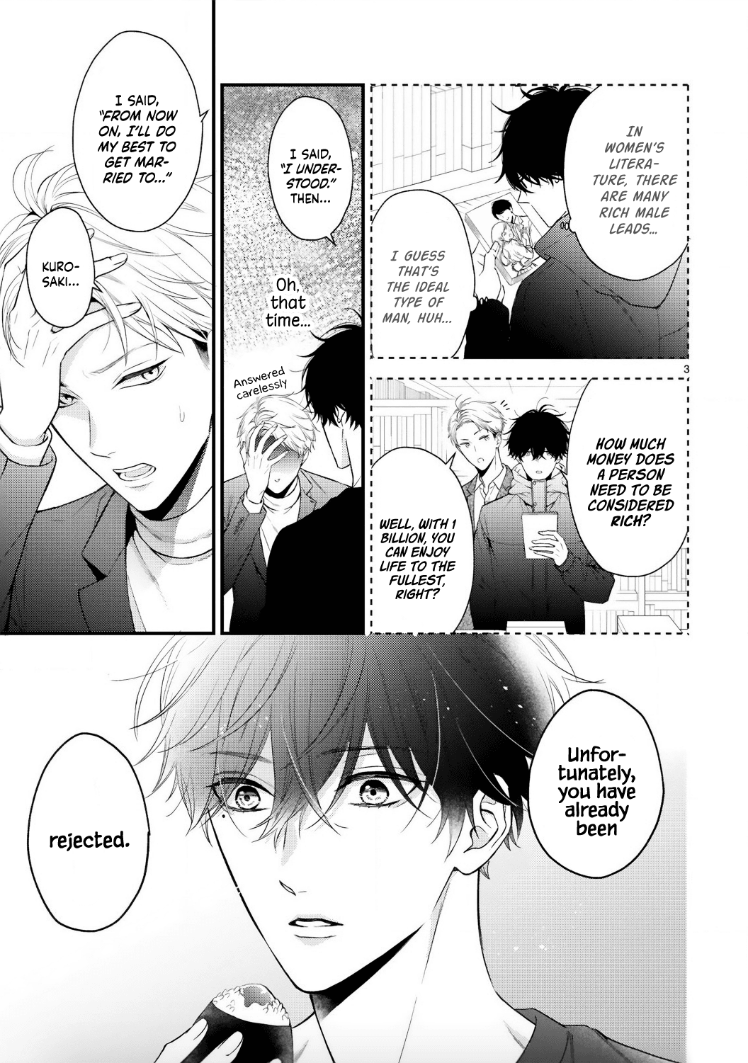 Kurosaki-san's Single-minded Love is Unstoppable Chapter 2 page 3 - Chapter 2
