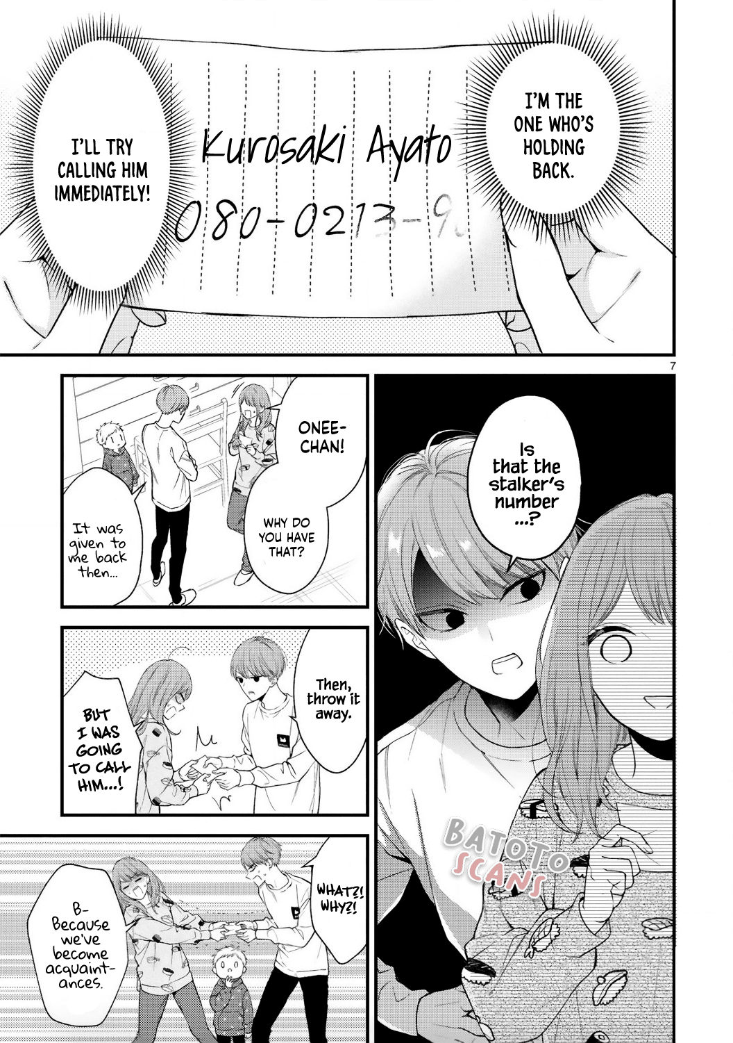 Kurosaki-san's Single-minded Love is Unstoppable Chapter 2 page 7 - Chapter 2