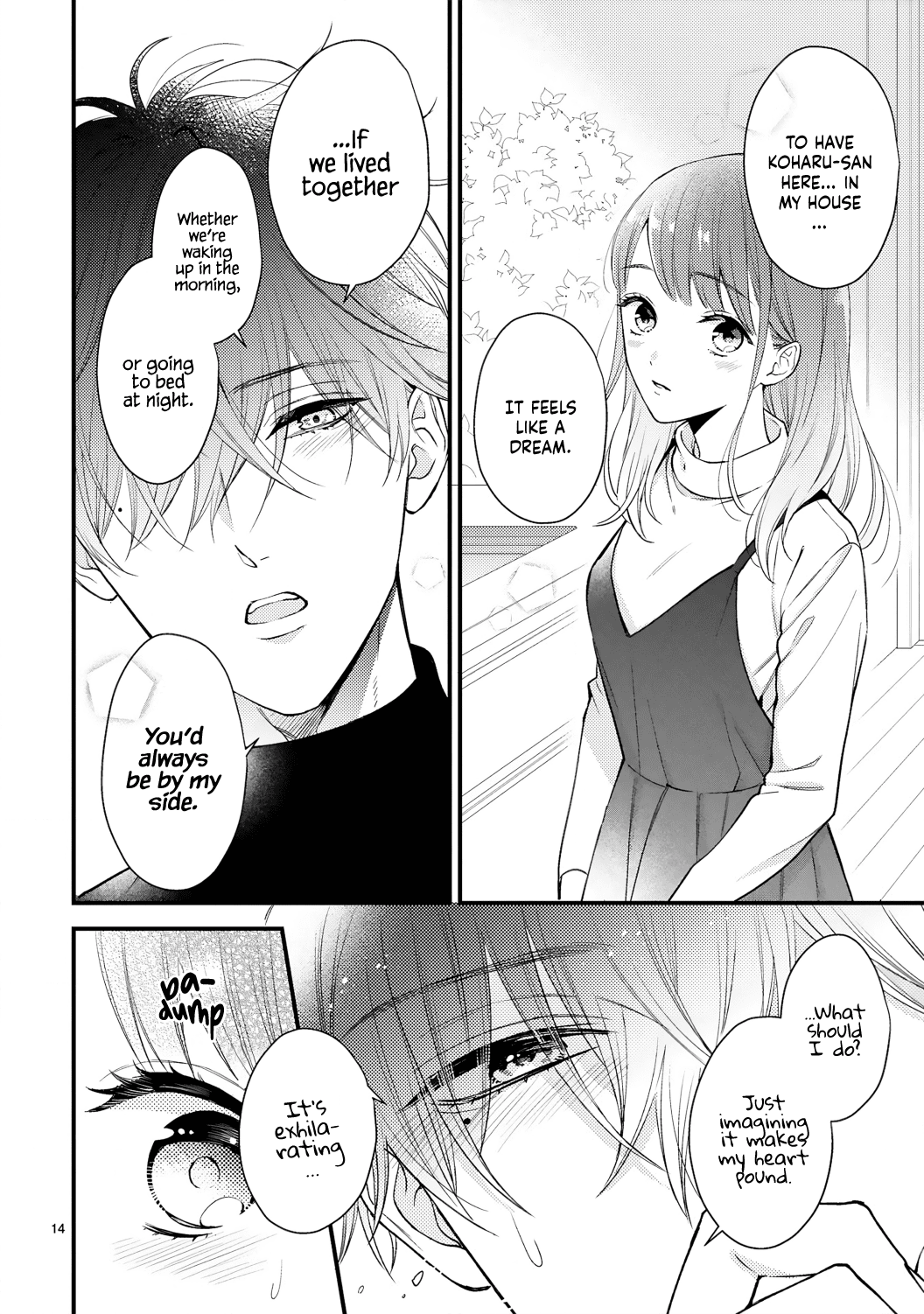 Kurosaki-san's Single-minded Love is Unstoppable Chapter 3 page 17 - Chapter 3