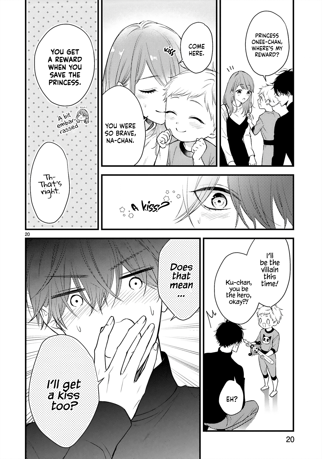 Kurosaki-san's Single-minded Love is Unstoppable Chapter 3 page 23 - Chapter 3
