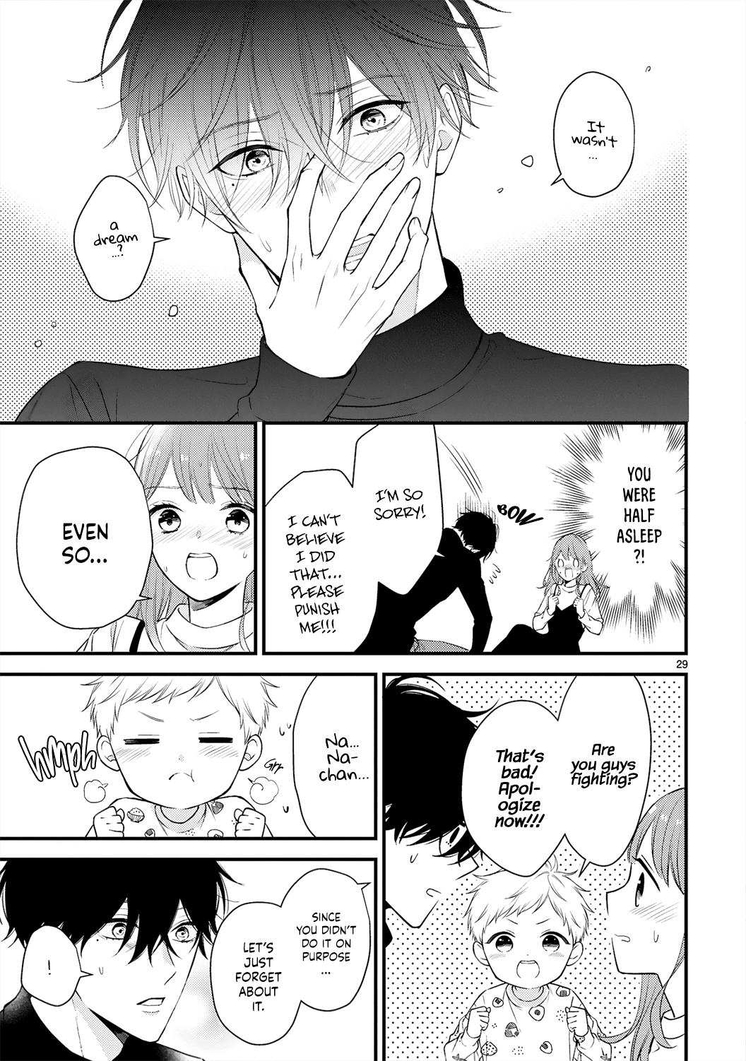 Kurosaki-san's Single-minded Love is Unstoppable Chapter 3 page 32 - Chapter 3