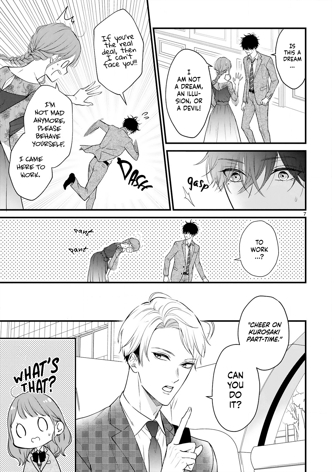 Kurosaki-san's Single-minded Love is Unstoppable Chapter 4 page 10 - Chapter 4
