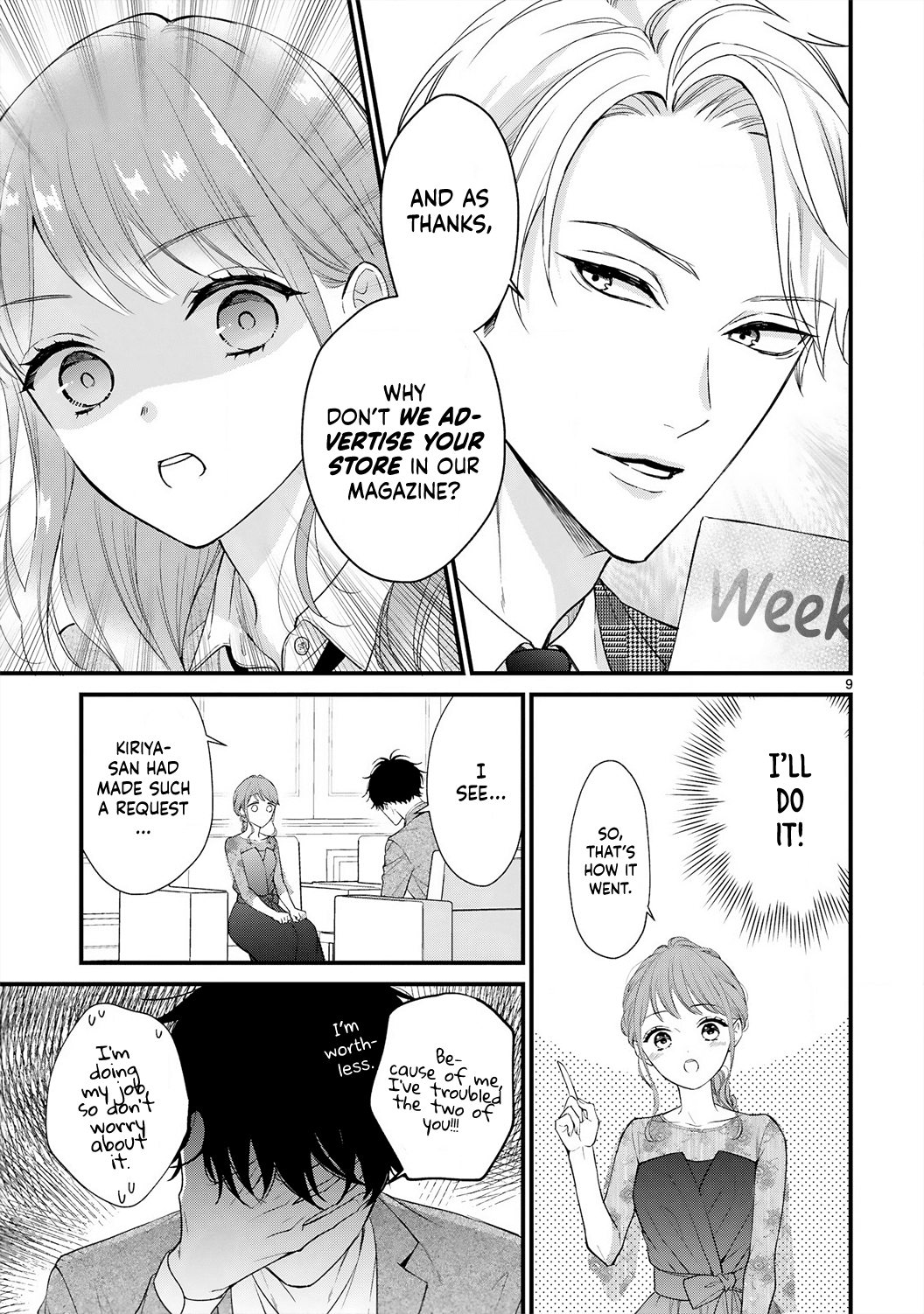 Kurosaki-san's Single-minded Love is Unstoppable Chapter 4 page 12 - Chapter 4