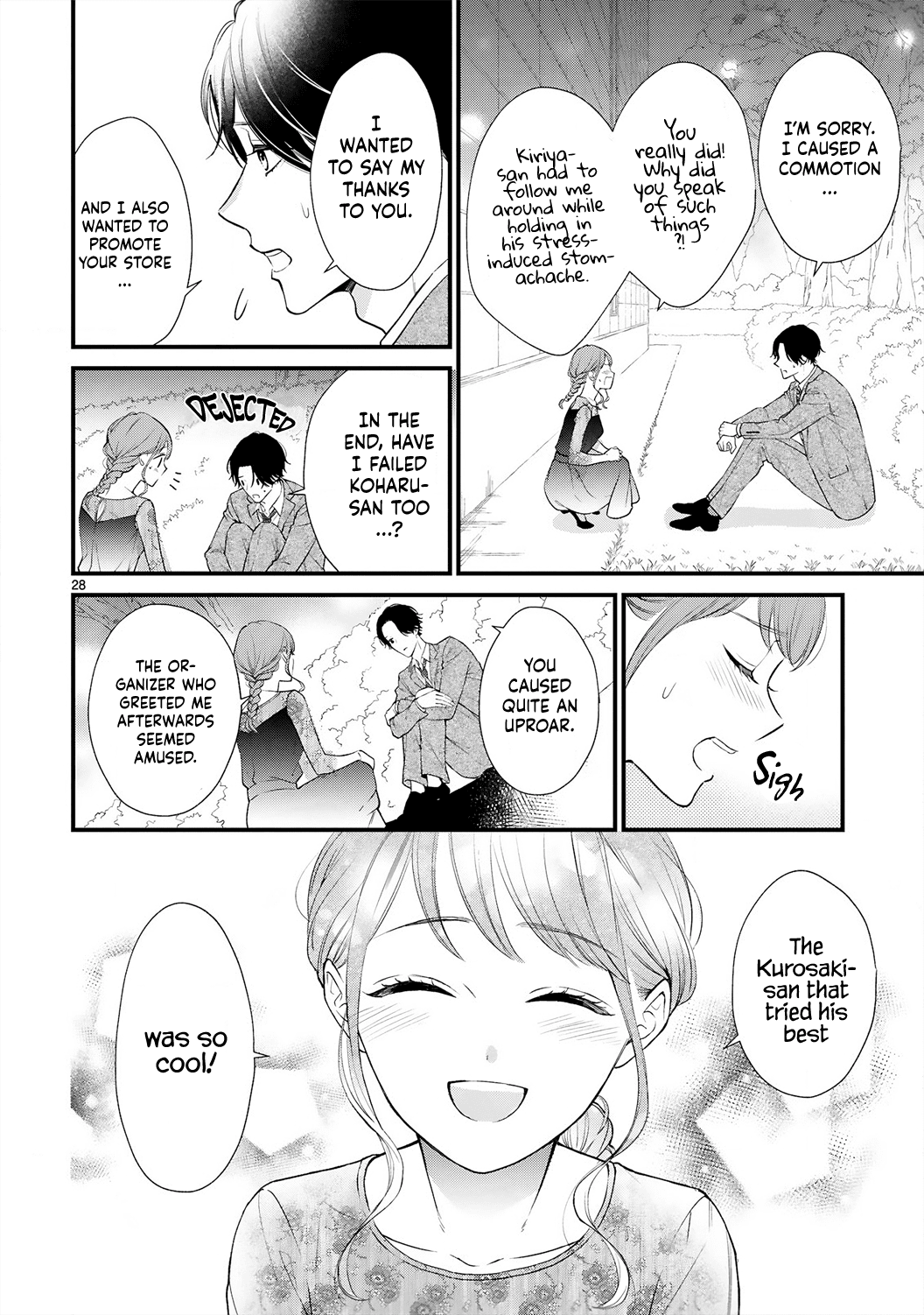 Kurosaki-san's Single-minded Love is Unstoppable Chapter 4 page 31 - Chapter 4