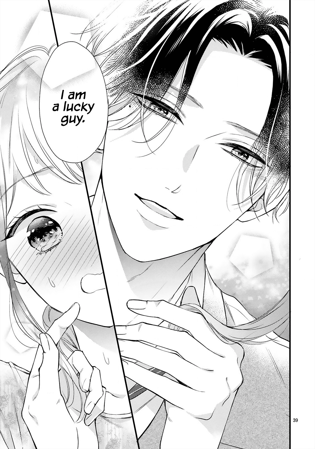 Kurosaki-san's Single-minded Love is Unstoppable Chapter 4 page 42 - Chapter 4