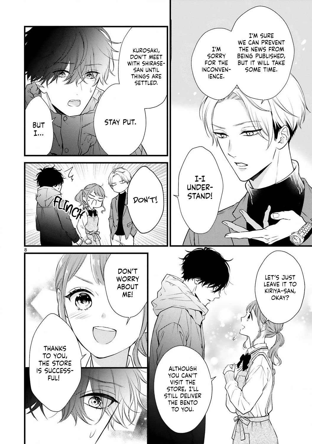 Kurosaki-san's Single-minded Love is Unstoppable Chapter 5 page 10 - Chapter 5