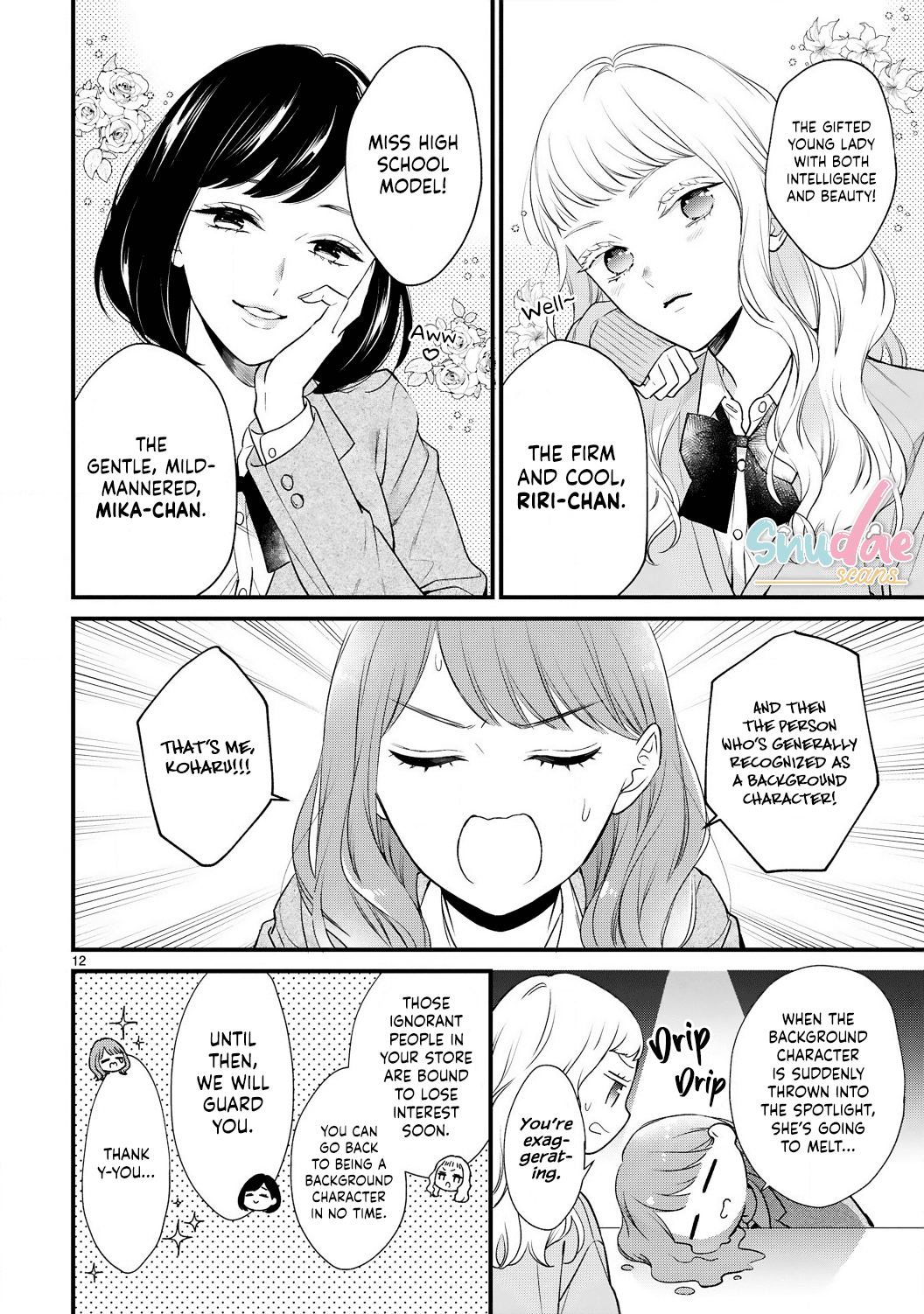 Kurosaki-san's Single-minded Love is Unstoppable Chapter 5 page 14 - Chapter 5