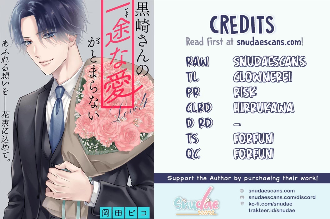 Kurosaki-san's Single-minded Love is Unstoppable Chapter 5 page 2 - Chapter 5
