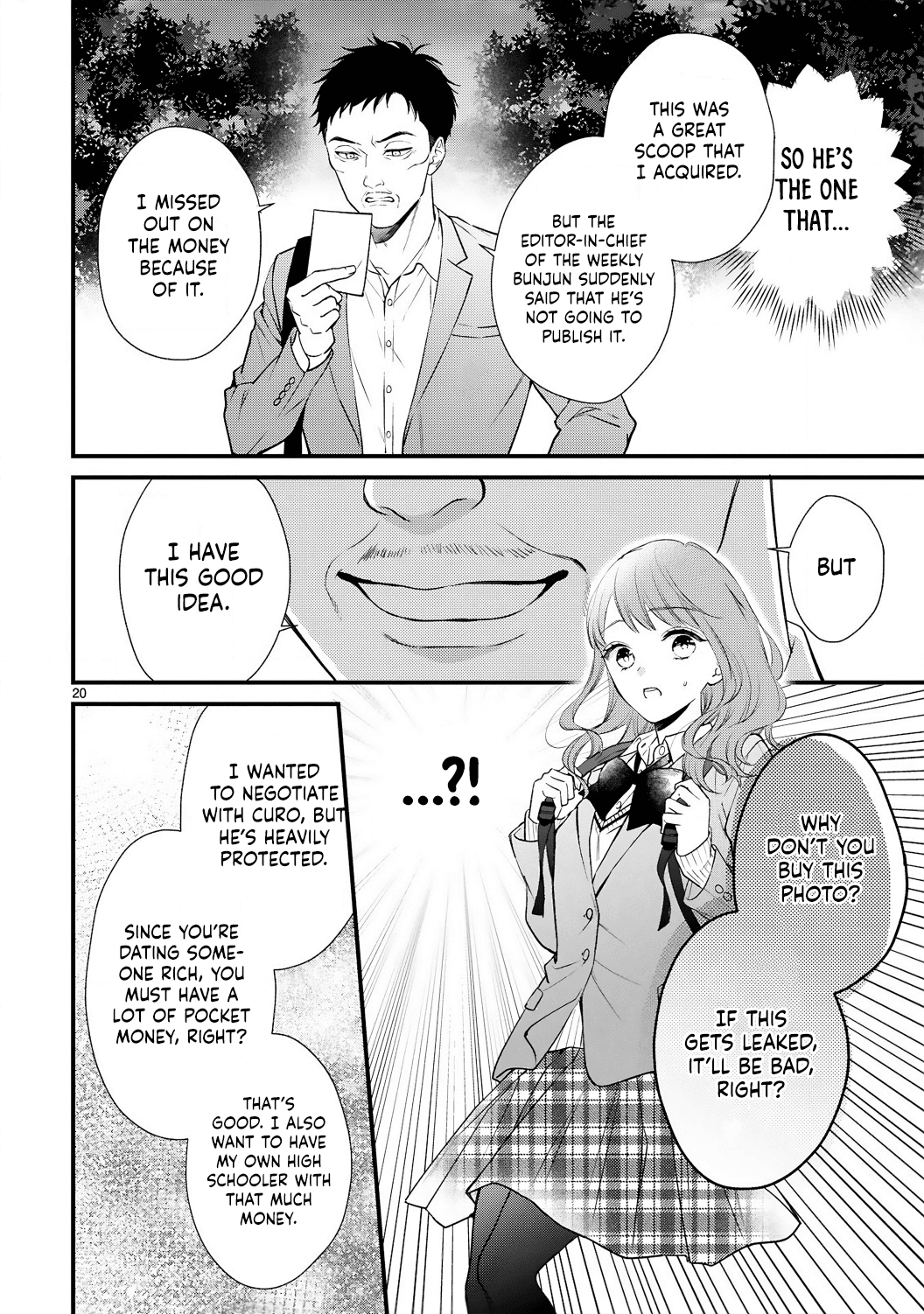 Kurosaki-san's Single-minded Love is Unstoppable Chapter 5 page 22 - Chapter 5