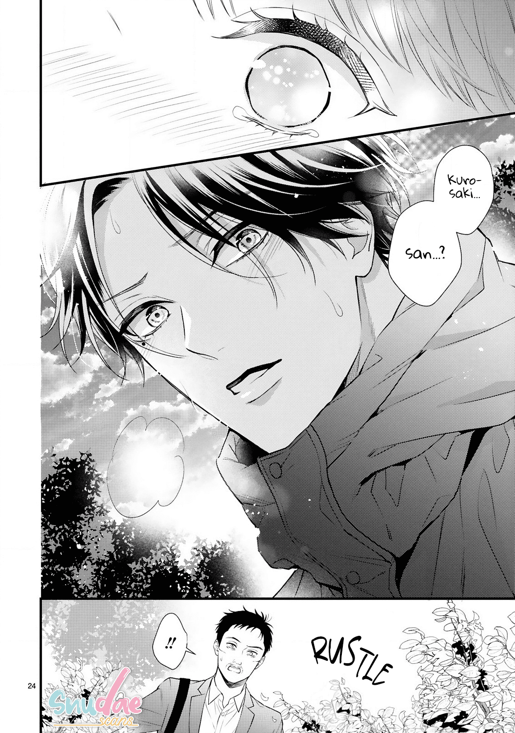 Kurosaki-san's Single-minded Love is Unstoppable Chapter 5 page 26 - Chapter 5