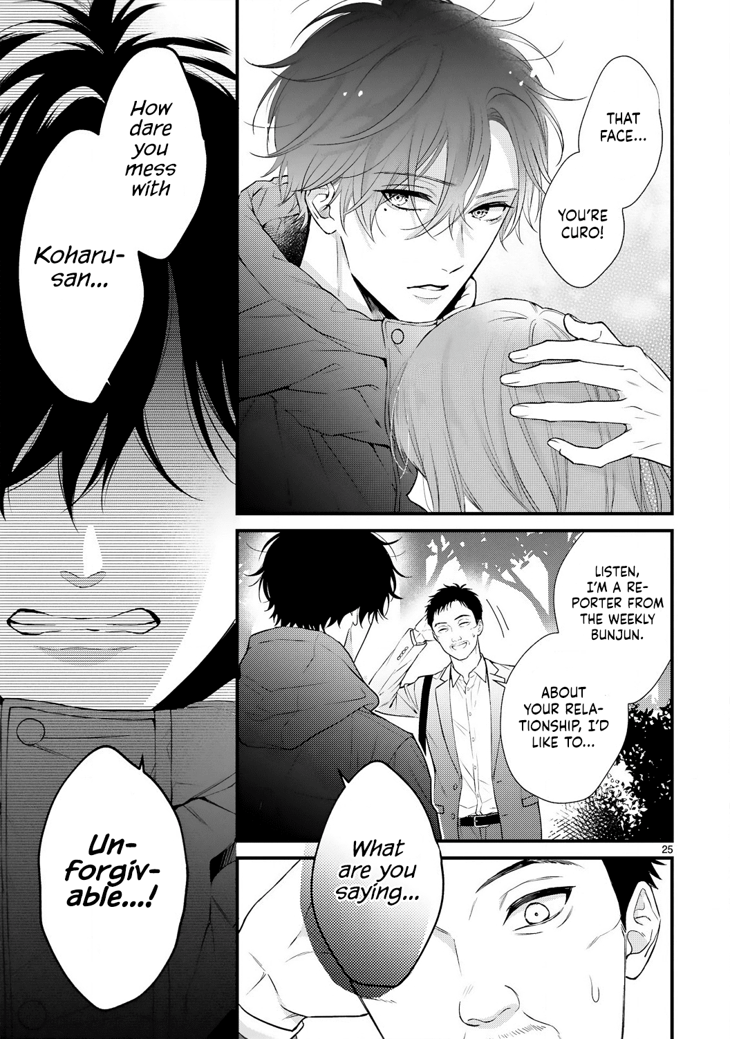 Kurosaki-san's Single-minded Love is Unstoppable Chapter 5 page 27 - Chapter 5