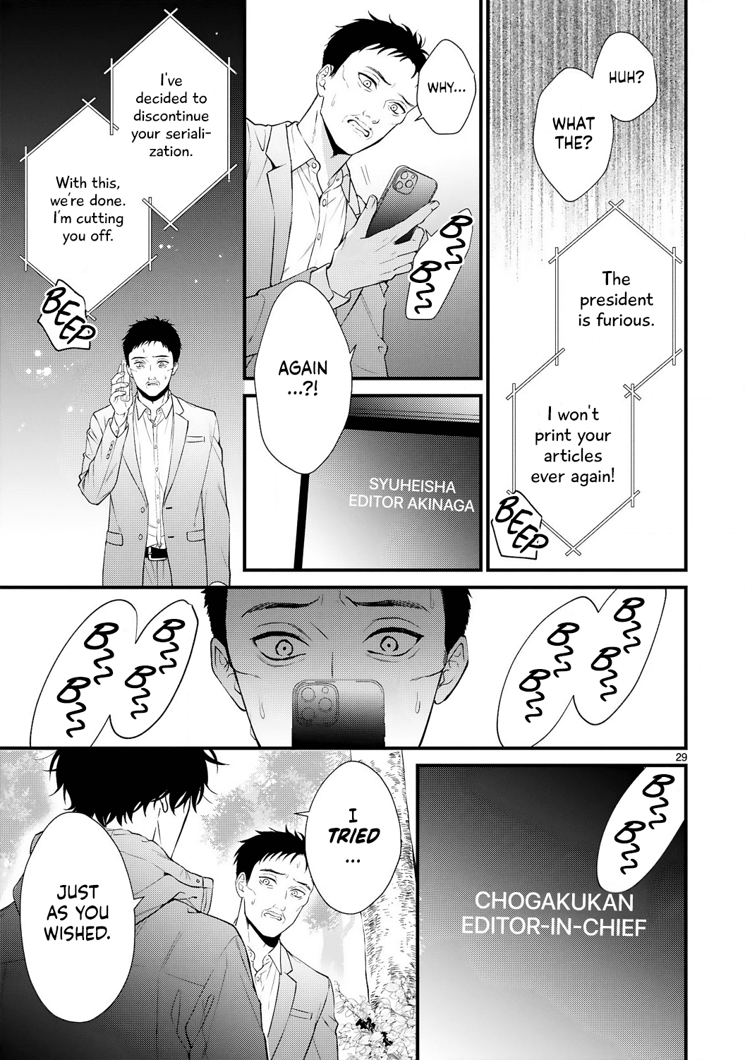 Kurosaki-san's Single-minded Love is Unstoppable Chapter 5 page 31 - Chapter 5