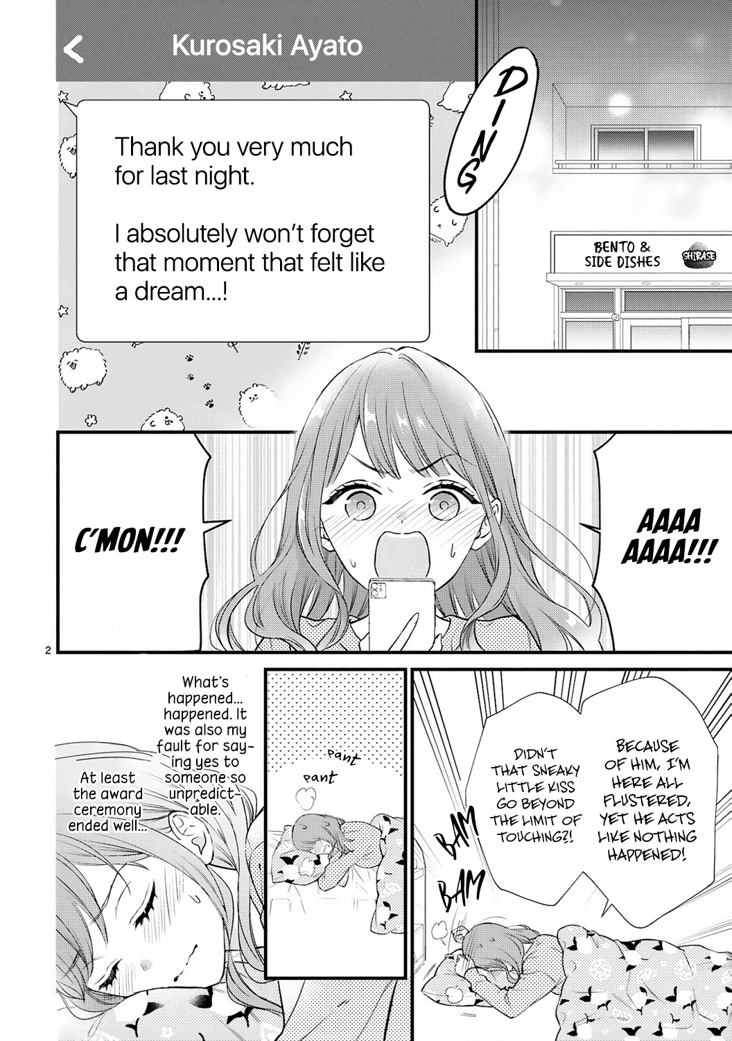 Kurosaki-san's Single-minded Love is Unstoppable Chapter 5 page 4 - Chapter 5