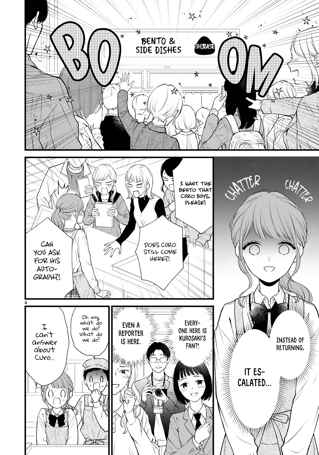 Kurosaki-san's Single-minded Love is Unstoppable Chapter 5 page 6 - Chapter 5