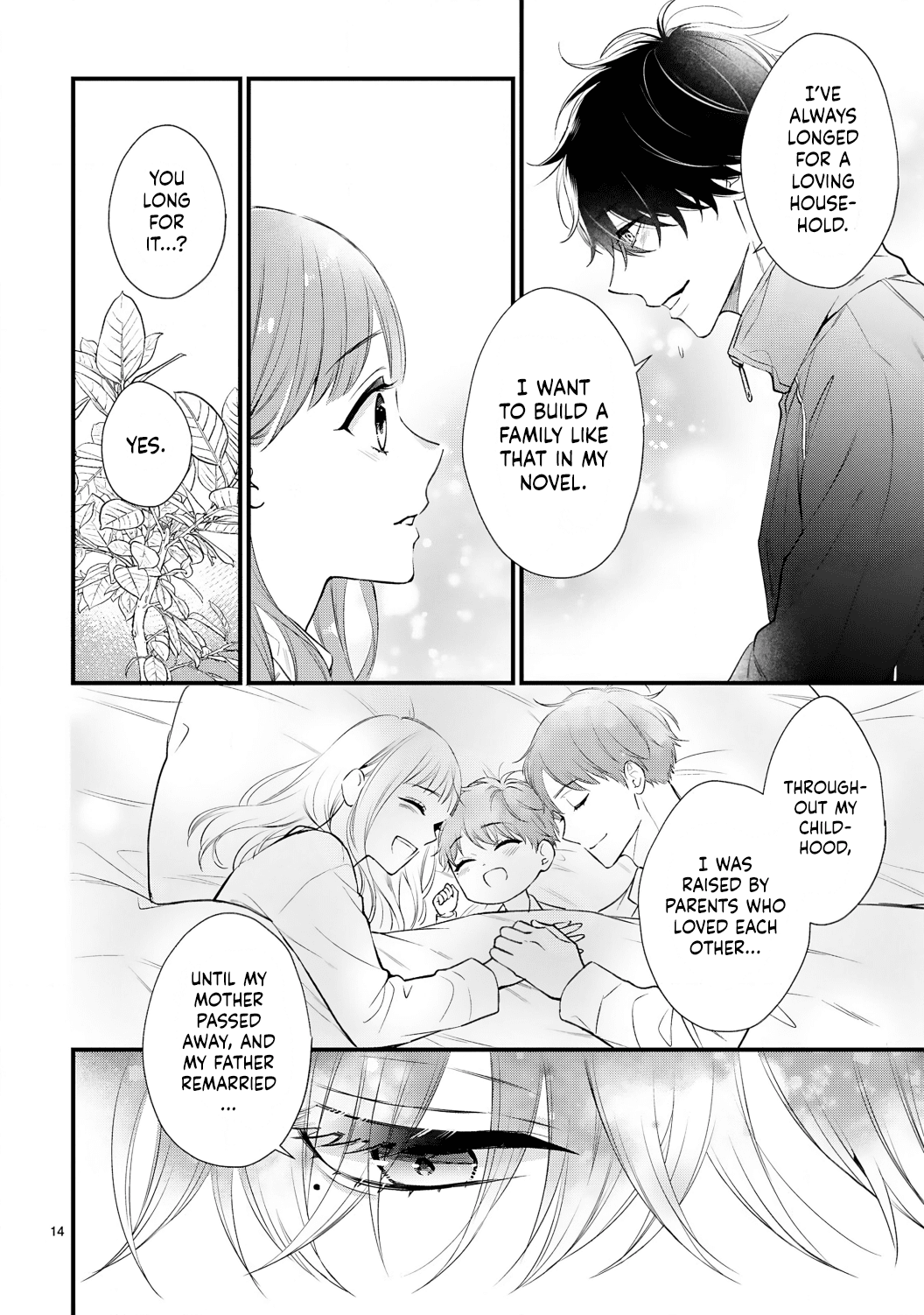 Kurosaki-san's Single-minded Love is Unstoppable Chapter 6 page 18 - Chapter 6