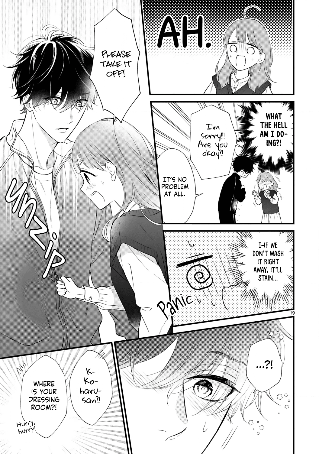 Kurosaki-san's Single-minded Love is Unstoppable Chapter 6 page 23 - Chapter 6